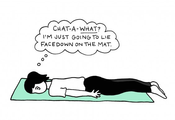 Chaturanga