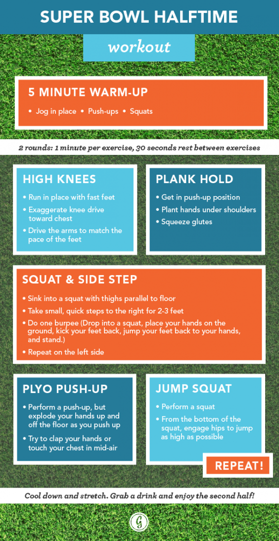 Halftime workout
