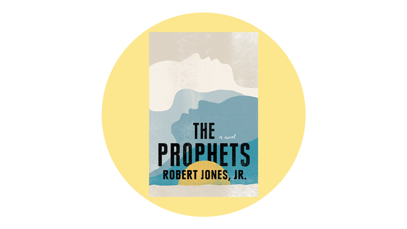 15 Best New Novels By Black Authors 2021