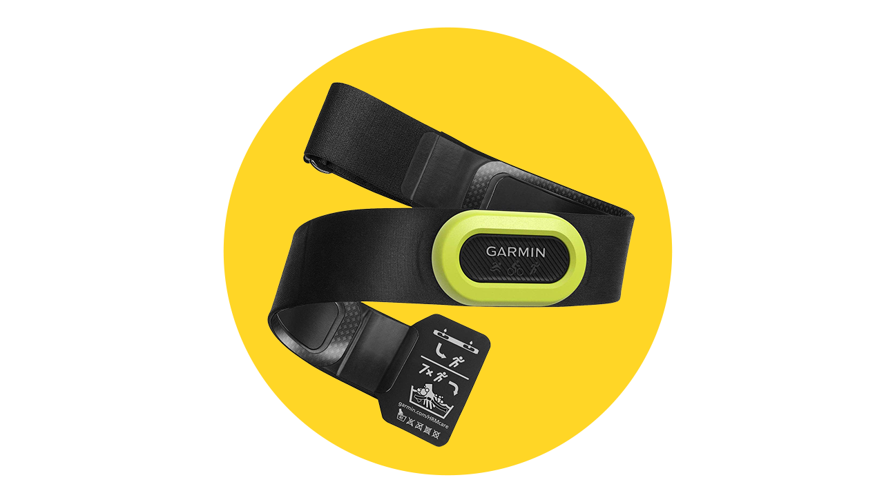 Heart Rate Monitors 8 Versatile and Reliable Options